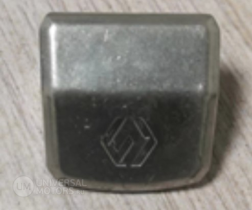 Furchtlos Stopper