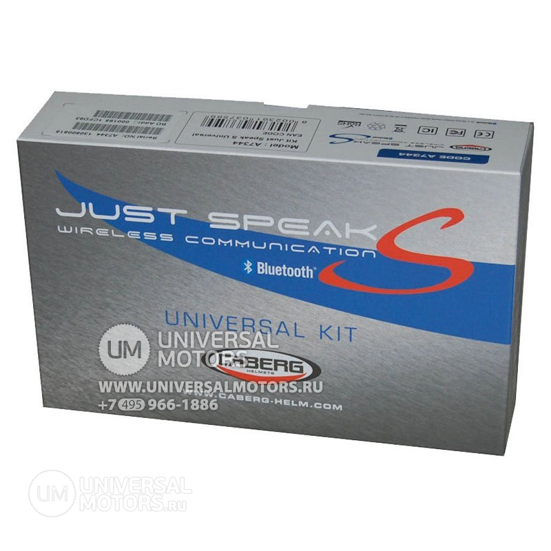 Для шлема Caberg Just Speak S Universal Kit