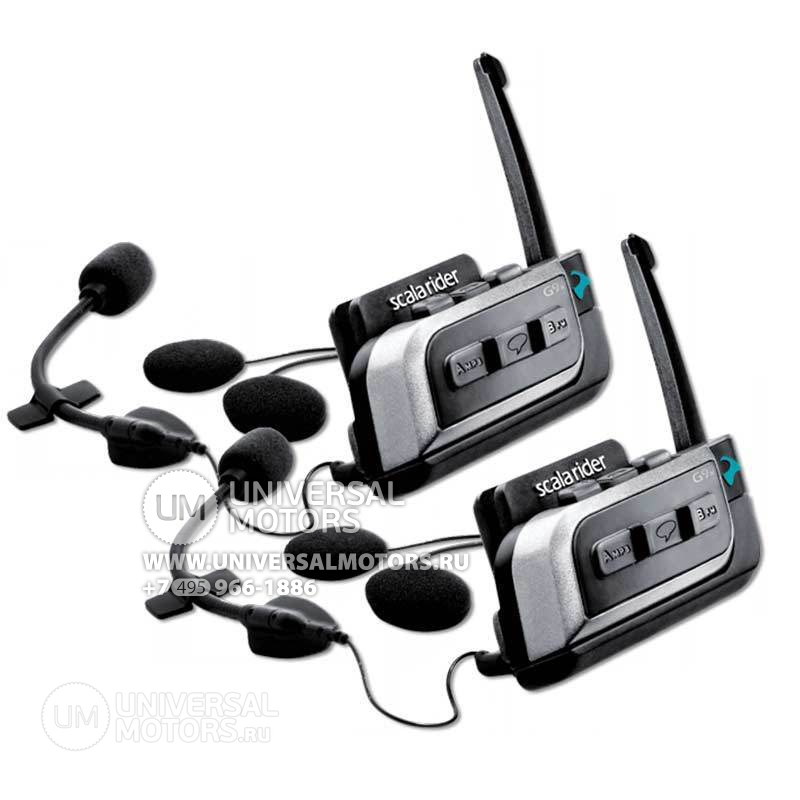 МОТОГАРНИТУРА CARDO SCALA RIDER G9x Powerset