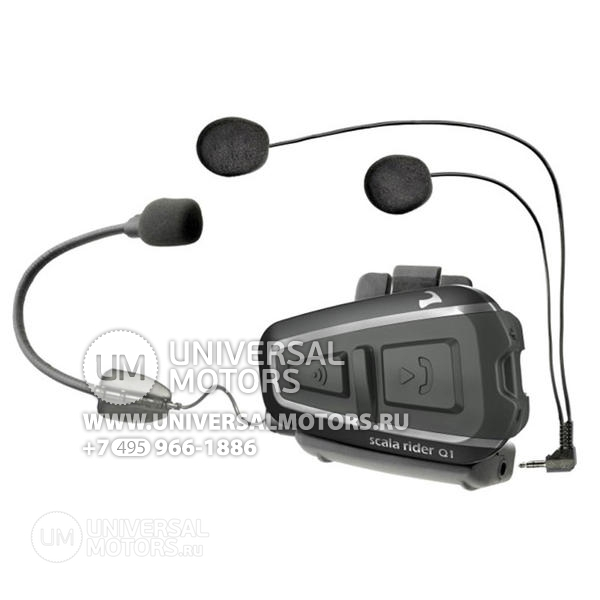 МОТОГАРНИТУРА CARDO SCALA RIDER Q1 Single Box