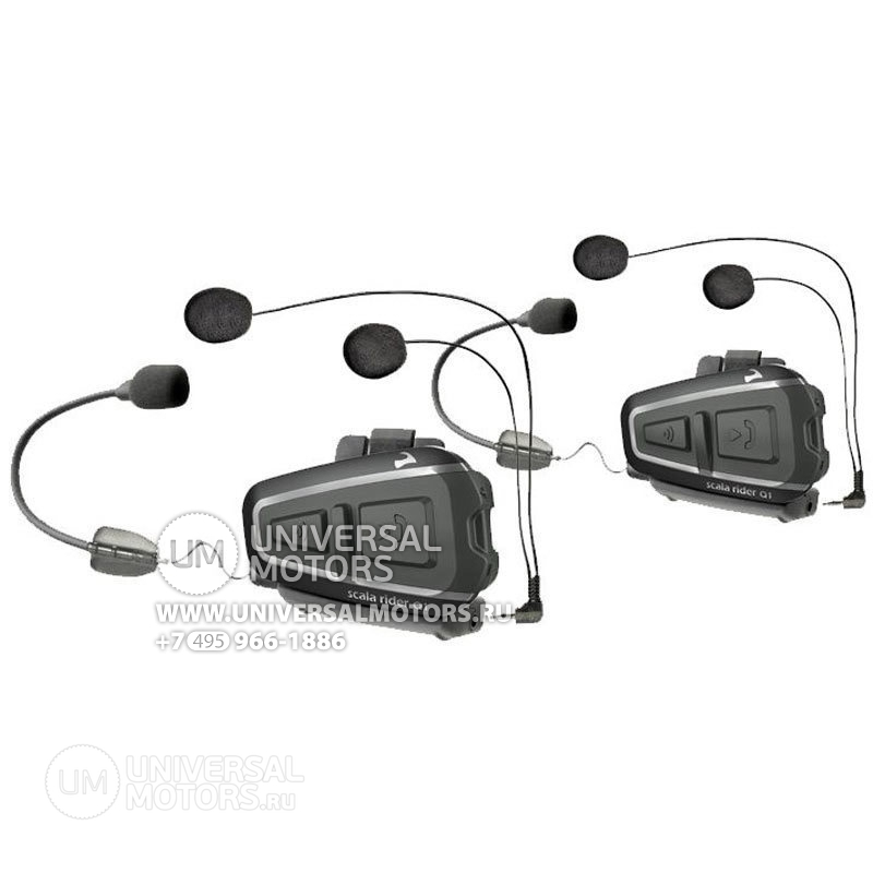 МОТОГАРНИТУРА CARDO SCALA RIDER Q1 Team Set