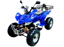Квадроцикл ArmadA ATV 150A(10')