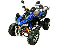 Квадроцикл ArmadA ATV 150D