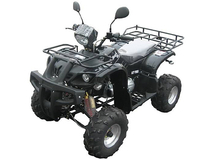 Квадроцикл ArmadA ATV 150B(8')