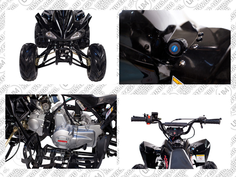 Фото: Квадроцикл IRBIS ATV110S, Диаметр колеса 8 ″
