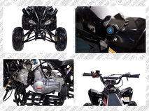 Фото: Квадроцикл IRBIS ATV110S, Диаметр колеса 8 ″