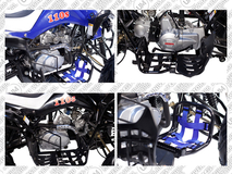 Фото: Квадроцикл IRBIS ATV110S, Диаметр переднего диска 8 ″
