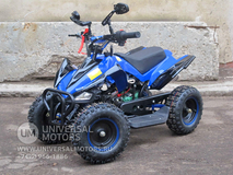 Фото: Квадроцикл Bison 50 mini, Задняя подвеска описание зависимая подвеская с одним амортизатором
