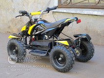 Фото: Квадроцикл Bison Electro 500, 3366102662362205774