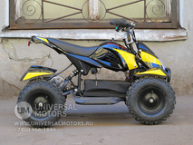 Фото: Квадроцикл Bison Electro 500, 33661026621151447505