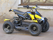 Фото: Квадроцикл Bison Electro 500, 3366102662866550087