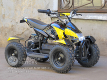 Фото: Квадроцикл Bison Electro 500, 33661026622863649021