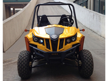 Фото: Bison UTV 150cc, Передняя подвеска описание продольный рычаг
