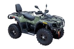 Квадроцикл HISUN TACTIC 550 Limited EPS (HS550ATV)
