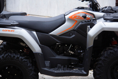 Фото: Квадроцикл Loncin XWOLF 300 Max, 2372157763884090236
