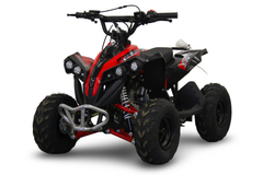 Детский квадроцикл бензиновый Motax ATV CAT 110