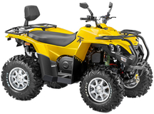 Фото: Квадроцикл STELS ATV 800D EFI EPS
