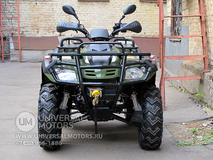 Фото: Квадроцикл Stels ATV 300B, Передний тормоз описание дисковый с гидравлическим приводом