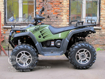 Фото: Квадроцикл Stels ATV 300B, 1716684143527993990