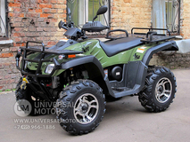 Фото: Квадроцикл Stels ATV 300B, 1716684141123546903