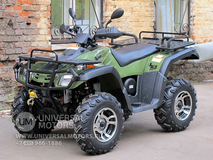 Фото: Квадроцикл Stels ATV 300B, 1716684143417596906