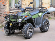 Фото: Квадроцикл Stels ATV 300B, 1716684143165868924