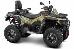 Квадроцикл STELS ATV800 (TE) ГЕПАРД 2.0 K02 EPS Tech