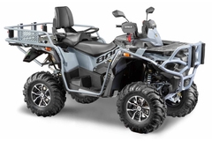 Квадроцикл STELS ATV800 (FF) ГЕПАРД 2.0 K01 EPS Tech