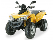 Фото: Квадроцикл SYM QuadLander 250, Передний тормоз описание гидравлика