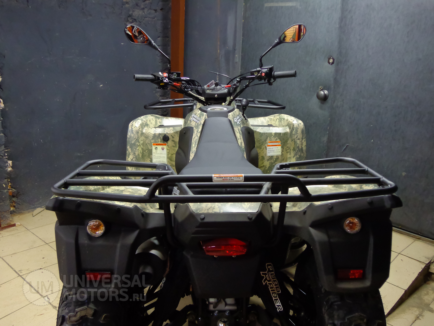 Фото: Квадроцикл SYM QuadRaider 400, 39288370701764536389