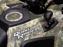 Фото: Квадроцикл SYM QuadRaider 400, 3928837070516700414