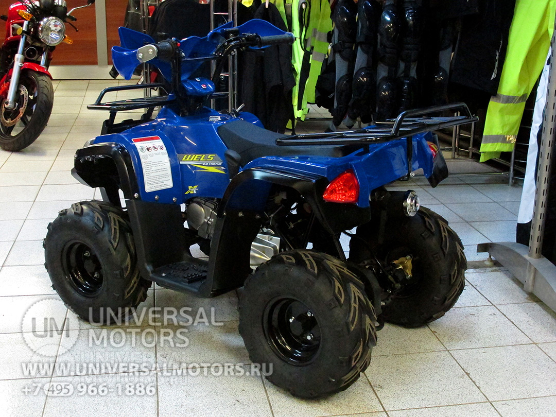 Фото: Квадроцикл Wels HS125, 7126903103537891462