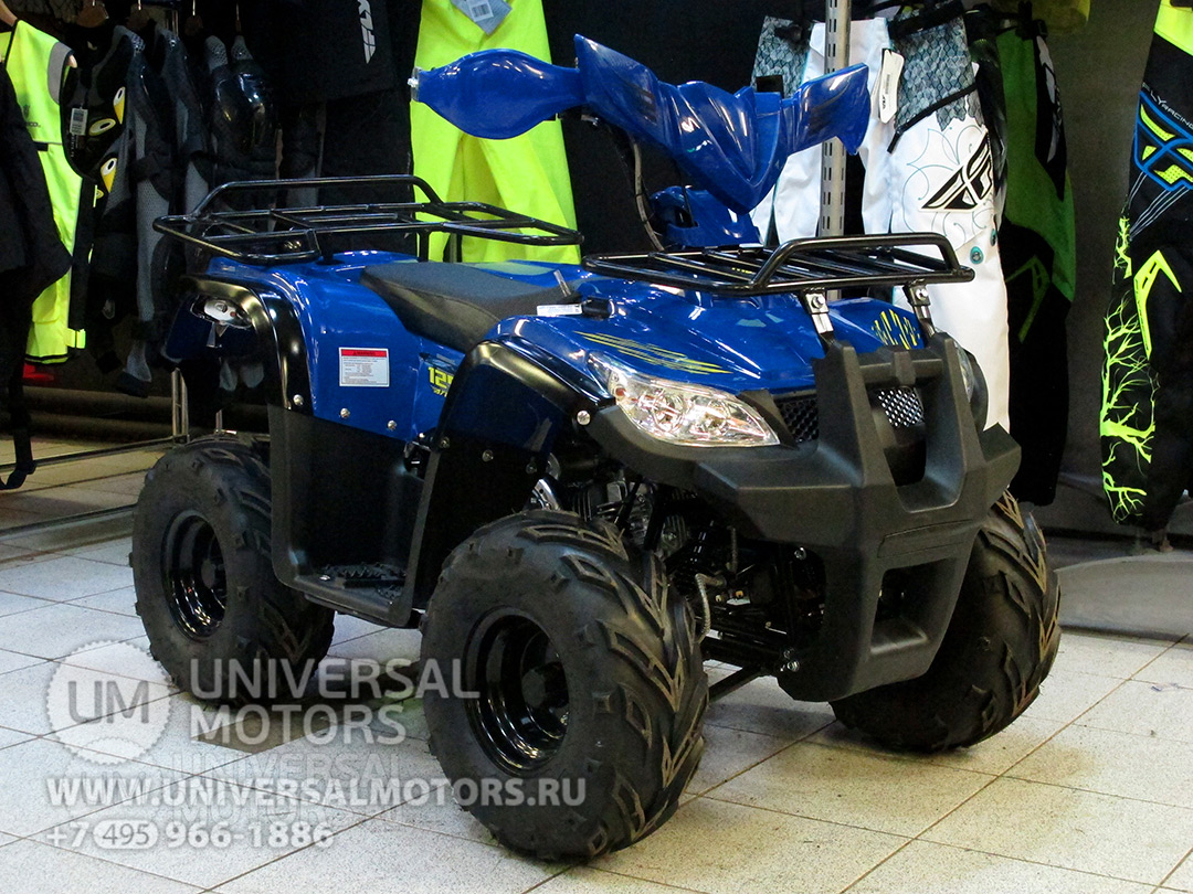 Фото: Квадроцикл Wels HS125, 7126903103148756296