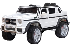 Электромобиль Mercedes-Benz Maybach Small G650S