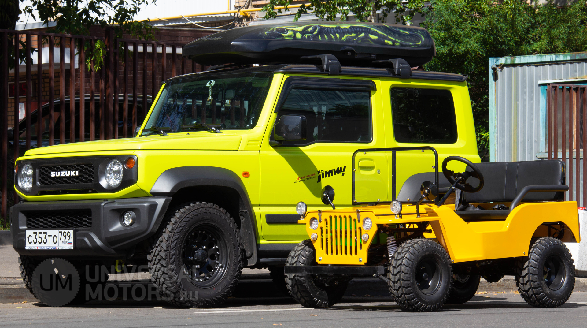 Фото: Электромобиль Mini Willys, 32912109892403048592