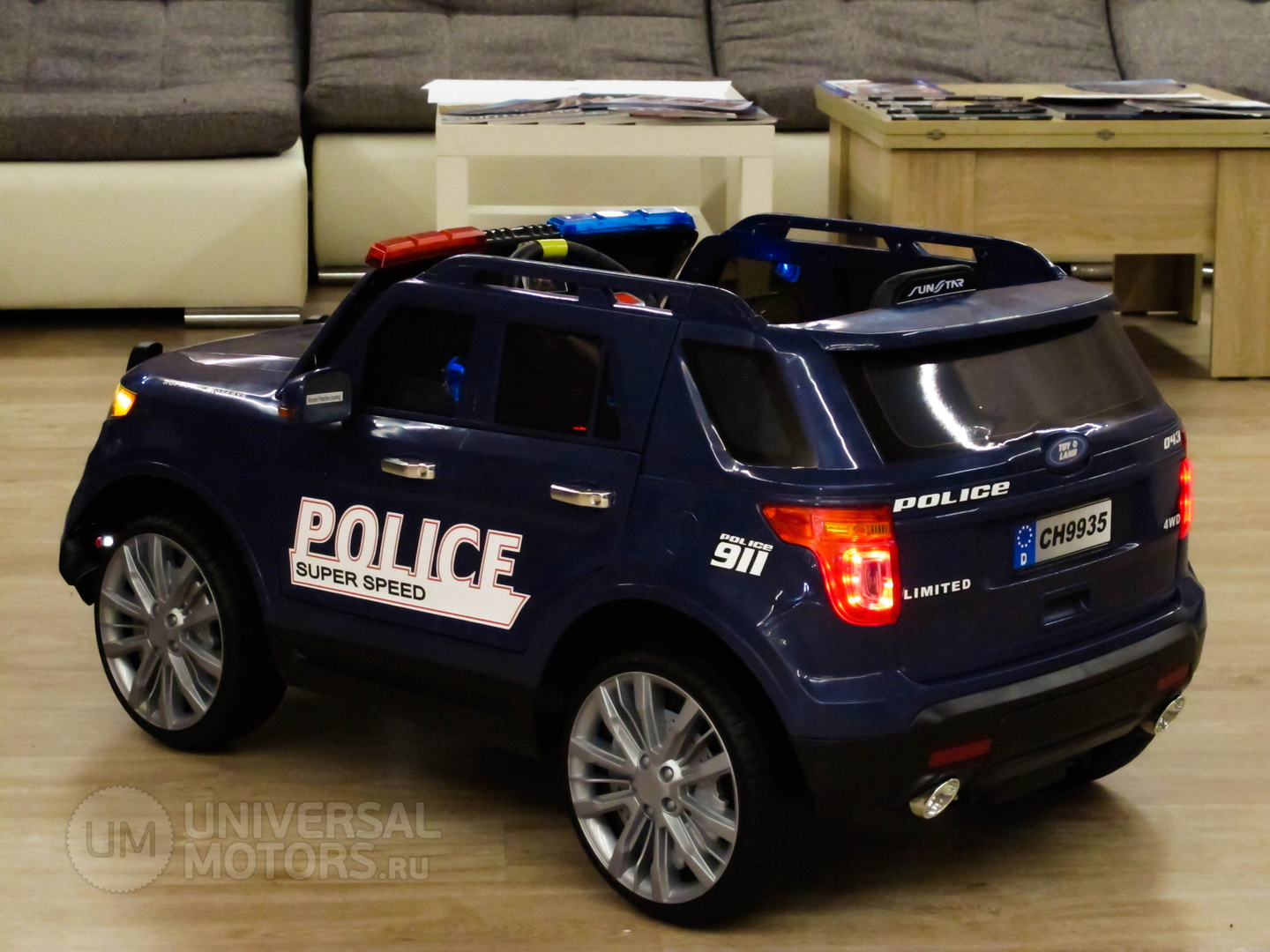 Фото: Электромобиль Ford Explorer CH 9935, 3049564331799462099
