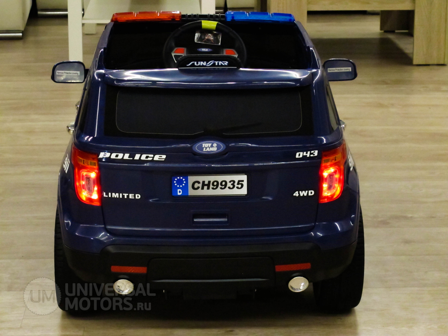 Фото: Электромобиль Ford Explorer CH 9935, 30495643313357474772