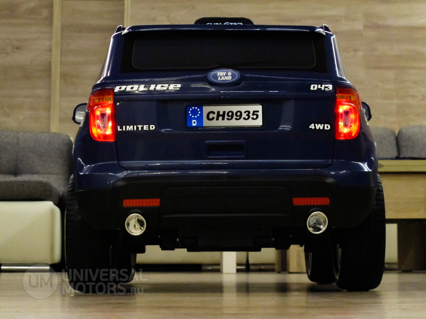 Фото: Электромобиль Ford Explorer CH 9935, 30495643311096641321