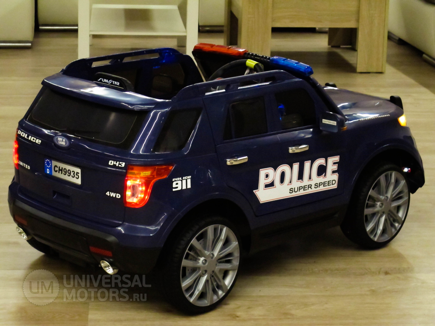 Фото: Электромобиль Ford Explorer CH 9935, 30495643313629398675