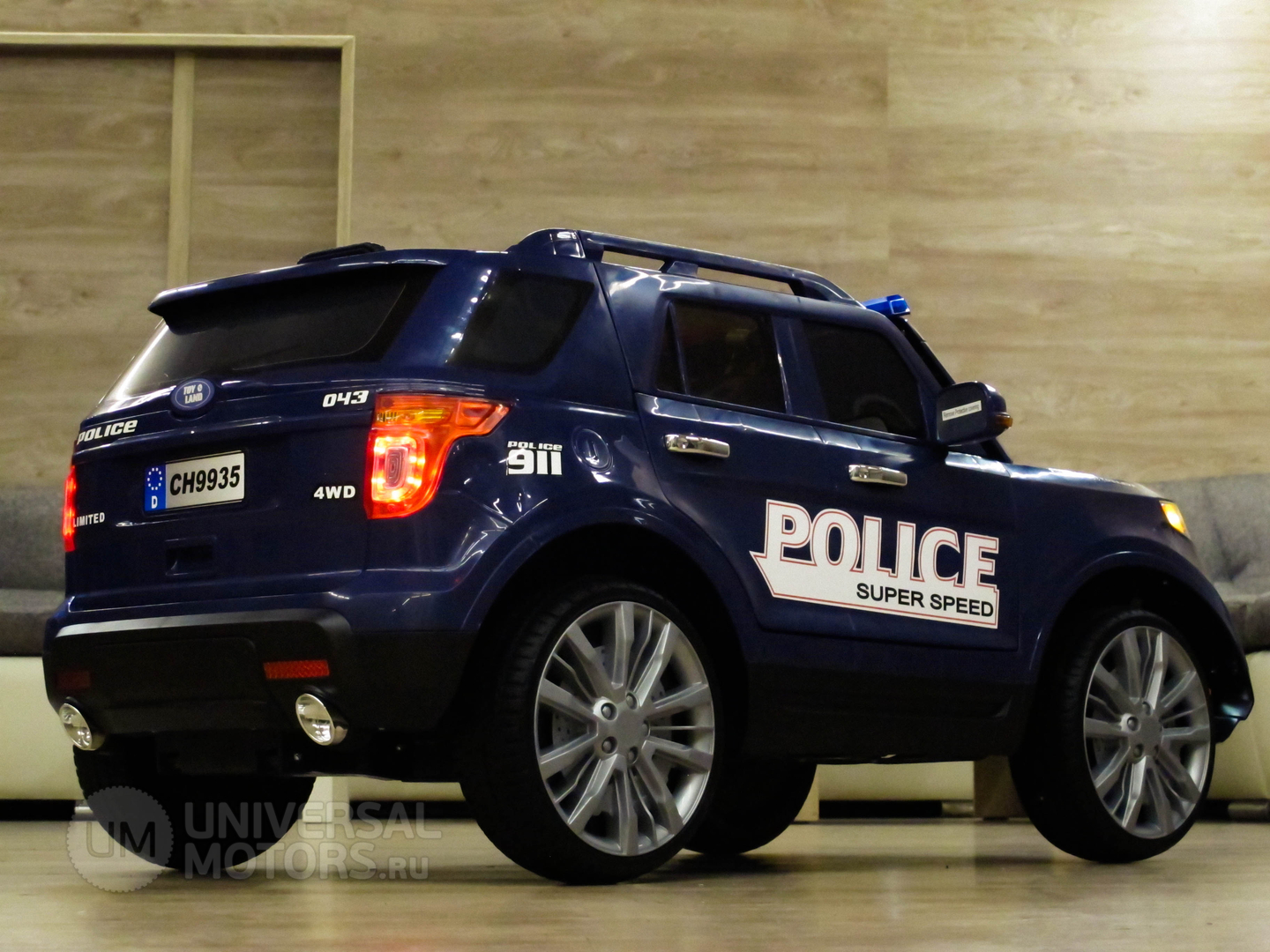 Фото: Электромобиль Ford Explorer CH 9935, 3049564331825728934