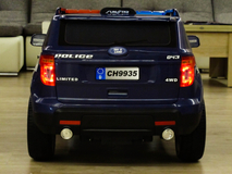 Фото: Электромобиль Ford Explorer CH 9935, 3049564331911891391