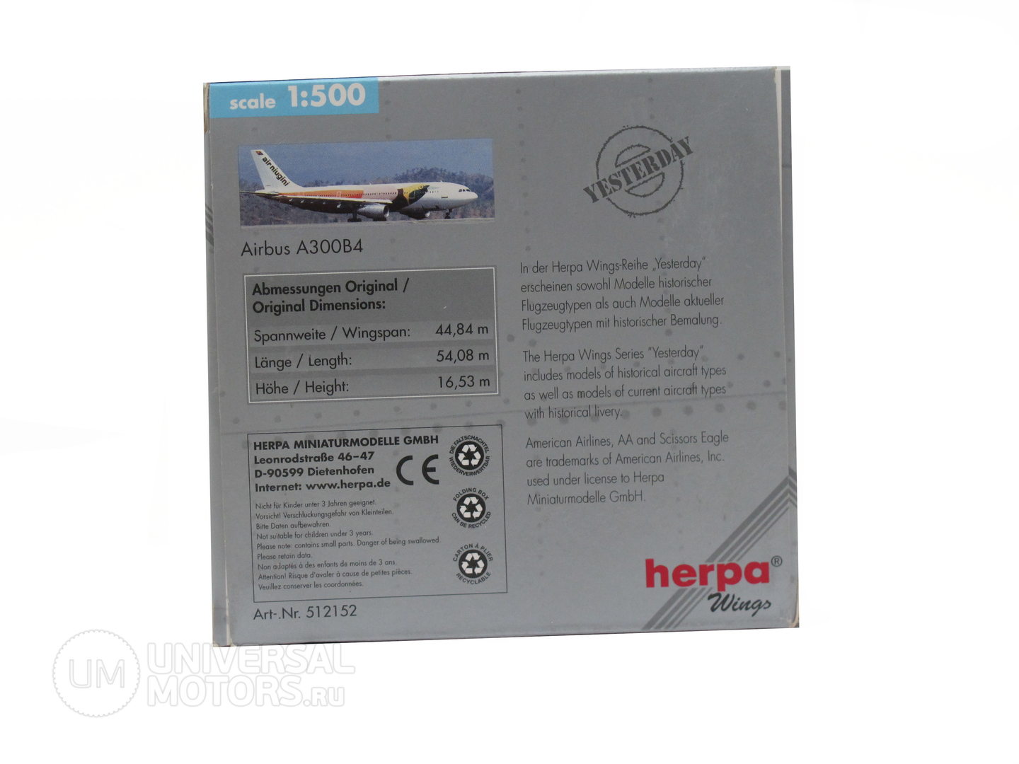 Фото: Модель самолёта Herpa Air Niugini Airbus A300B4, 13384595793564051410