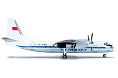 Модель самолёта Herpa Antonov AN-24RV