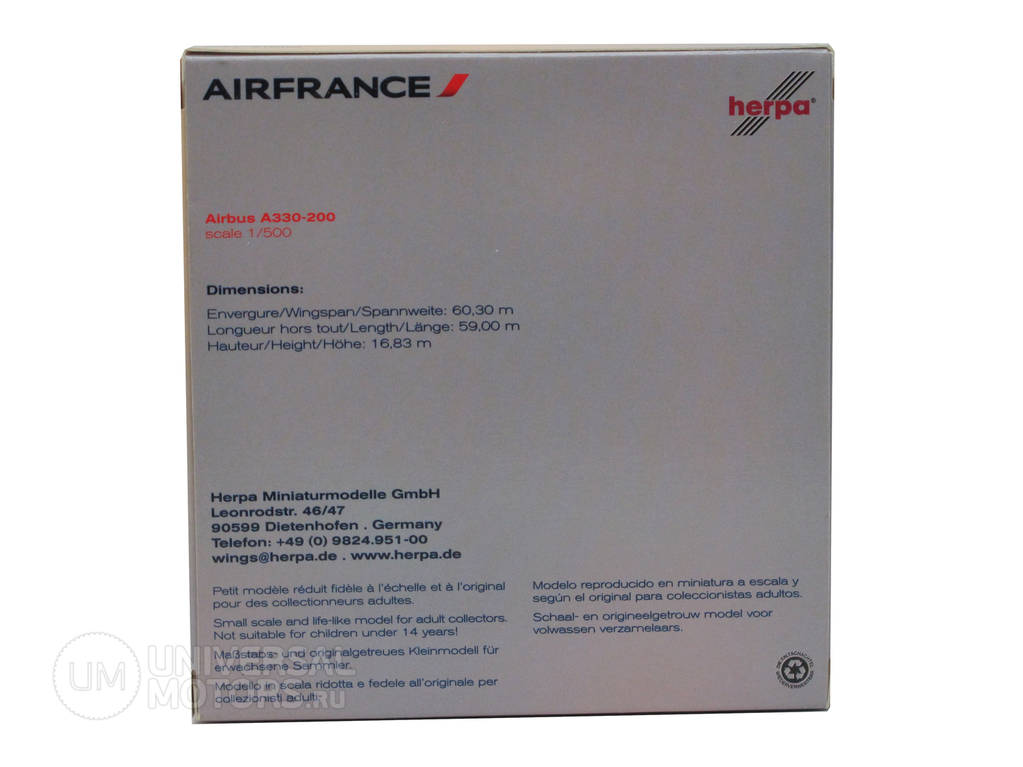 Фото: Модель самолёта Herpa Air France Airbus A330-200, 4057699602628979782