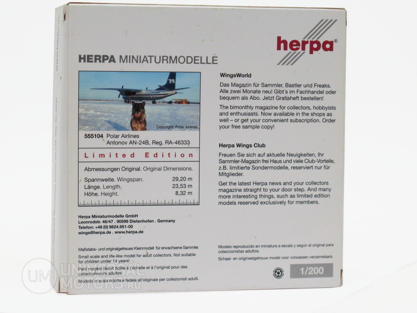 Фото: Модель самолёта Herpa Antonov AN-24B Polar Airline, 4089139301367165014