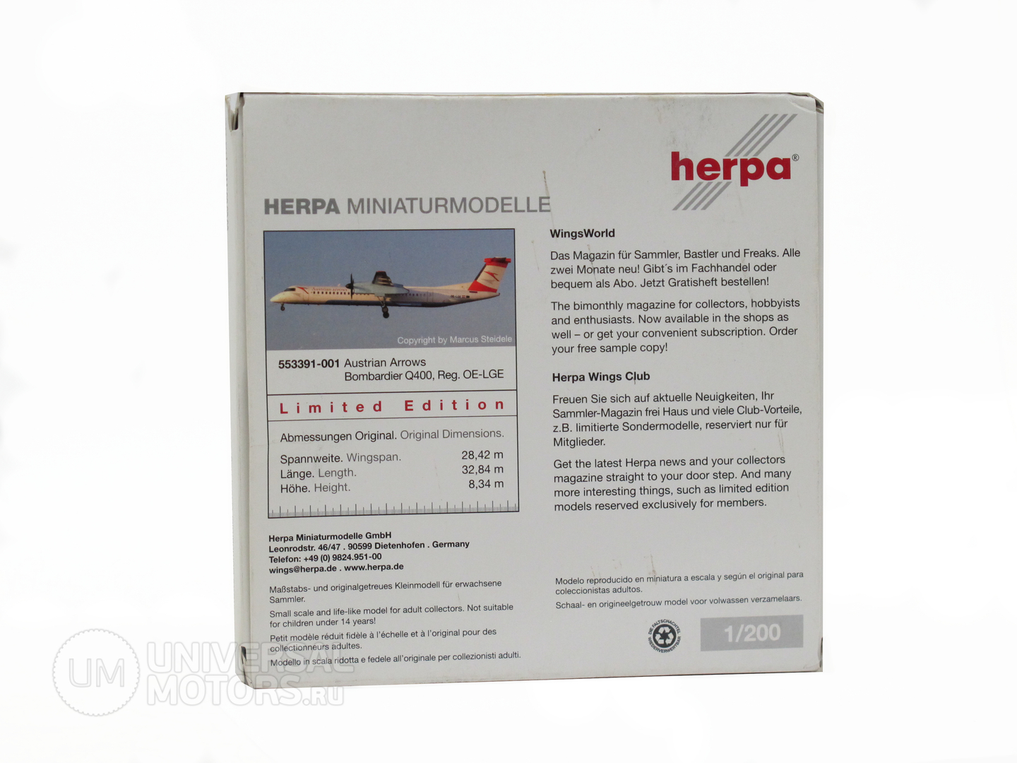 Фото: Модель самолёта Herpa Austrian Arrows Bombardier Q, 523389971226599500