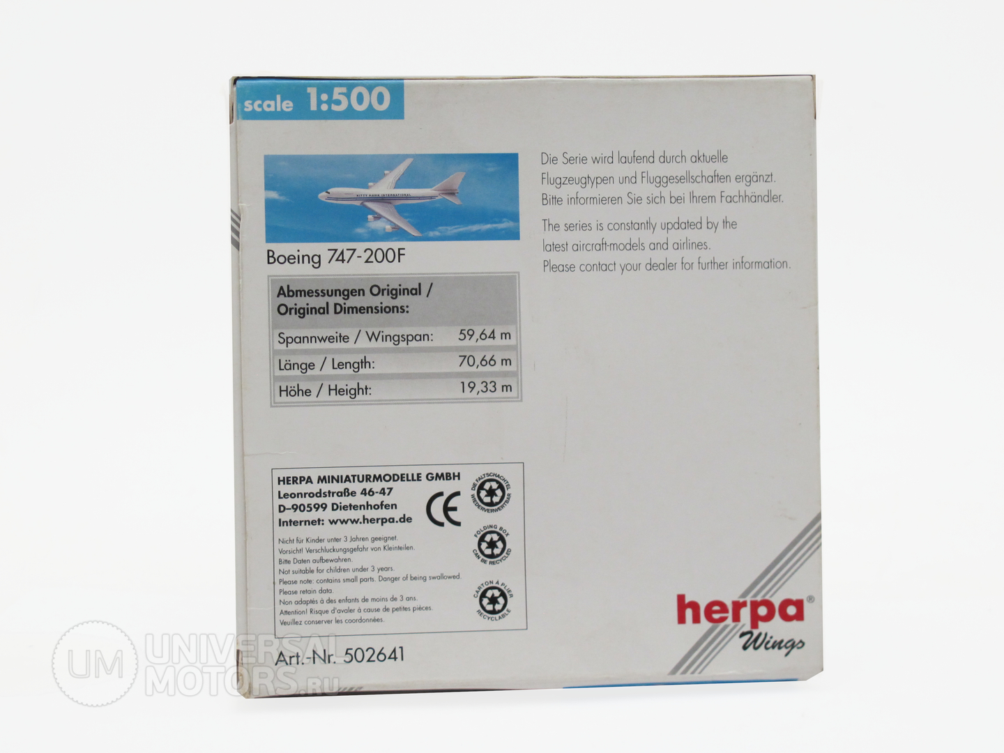Фото: Модель самолёта Herpa Boeing 747-200F Kitty Hawk, 32389645941755678819