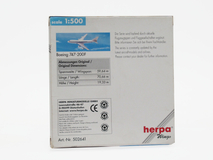 Фото: Модель самолёта Herpa Boeing 747-200F Kitty Hawk, 32389645941755678819