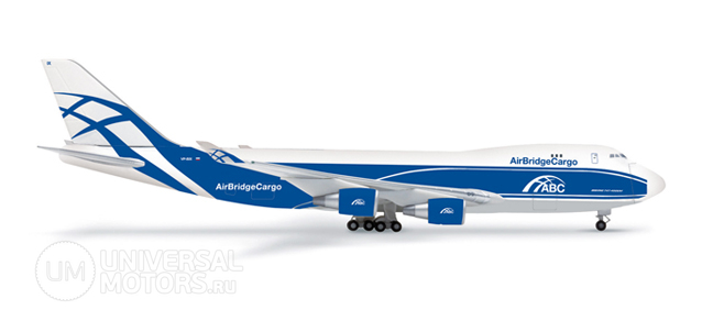Фото: Модель самолёта Herpa Boeing 747-400F AirBridgeCargo