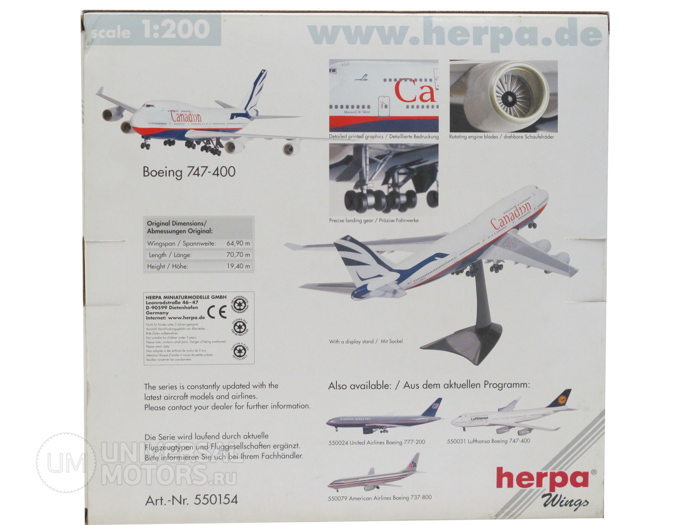 Фото: Модель самолёта Herpa Canadian Airlines Boeing 747, 4274488481952258792